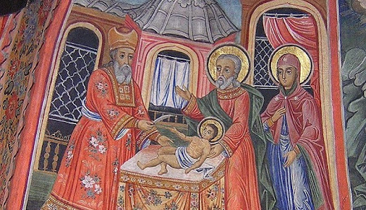 ΑΝΑΓΝΩΣΜΑΤΑ ΚΥΡΙΑΚΗΣ ΠΕΡΙΤΟΜΗΣ ΤΟΥ ΚΥΡΙΟΥ (ΒΑΣΙΛΕΙΟΥ ΤΟΥ ΜΕΓΑΛΟΥ)
