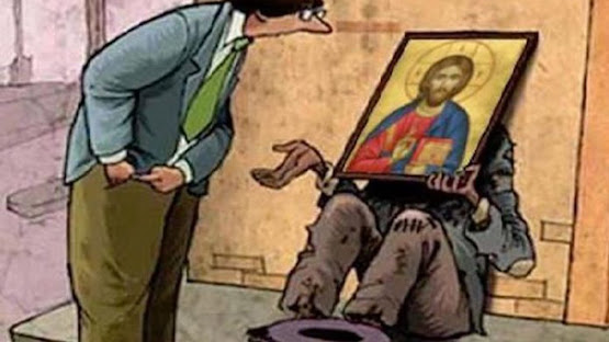 Η ΔΥΝΑΜΗ ΤΗΣ ΕΛΕΗΜΟΣΥΝΗΣ