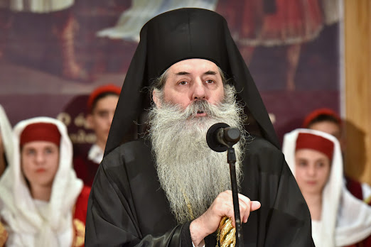 ΕΟΡΤΙΟ ΜΗΝΥΜΑ ΤΟΥ ΣΕΒ. ΠΕΙΡΑΙΩΣ κ. ΣΕΡΑΦΕΙΜ ΓΙΑ ΤΟΝ ΕΥΑΓΓΕΛΙΣΜΟ ΤΗΣ ΘΕΟΤΟΚΟΥ