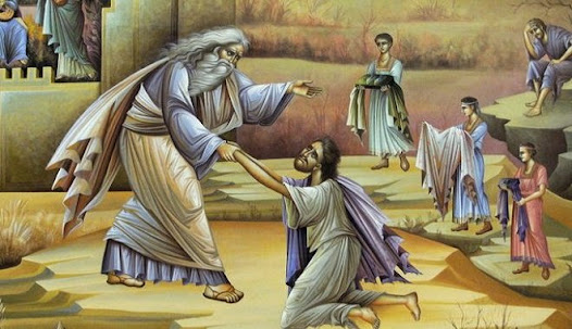 ΤΕΤΑΡΤΗ Γ΄ ΝΗΣΤΕΙΩΝ