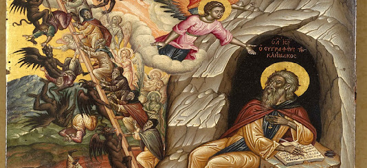 ΕΠΙ ΤΗ ΜΝΗΜΗ ΤΟΥ ΟΣΙΟΥ ΙΩΑΝΝΟΥ ΤΗΣ ΚΛΙΜΑΚΟΣ