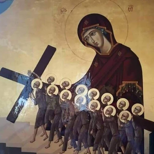Η ΠΑΝΑΓΙΑ ΤΟΥ ΠΑΘΟΥΣ!