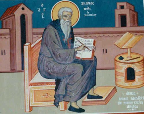 ΠΕΜΠΤΗ Ε΄ ΝΗΣΤΕΙΩΝ