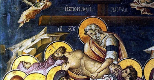 ΤΡΙΤΗ ΤΩΝ ΜΥΡΟΦΟΡΩΝ