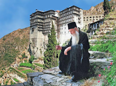 ΑΓΙΟΝ ΟΡΟΣ