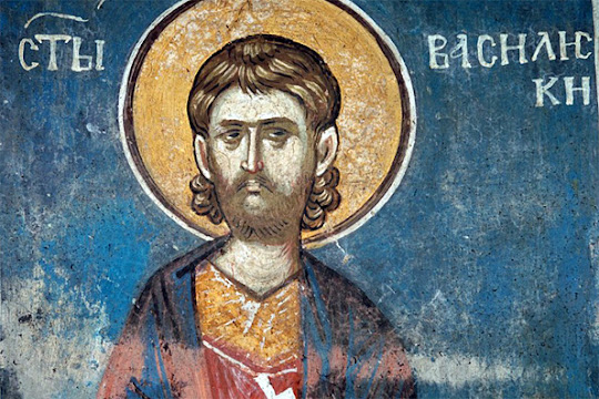 Ο ΑΓΙΟΣ ΜΑΡΤΥΣ ΒΑΣΙΛΙΣΚΟΣ (22 ΜΑΪΟΥ)