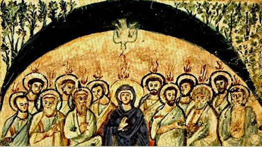 «ΒΑΣΙΛΕΥ ΟΥΡΑΝΙΕ, ΠΑΡΑΚΛΗΤΕ, ΤΟ ΠΝΕΥΜΑ ΤΗΣ ΑΛΗΘΕΙΑΣ…»