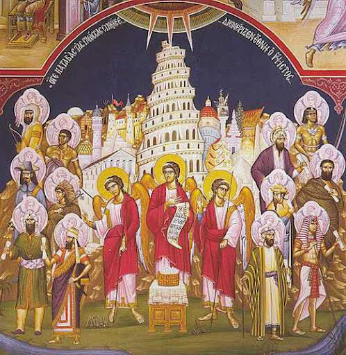 “ΑΥΤΗ ΕΣΤΙΝ ΠΕΝΤΗΚΟΣΤΗ!”