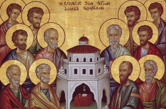 Η ΣΥΝΑΞΙΣ ΤΩΝ ΔΩΔΕΚΑ ΑΠΟΣΤΟΛΩΝ
