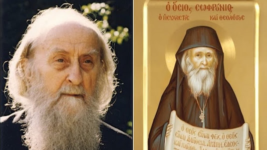 Ο ΟΣΙΟΣ ΠΑΤΗΡ ΗΜΩΝ ΣΩΦΡΟΝΙΟΣ Ο ΑΘΩΝΙΤΗΣ Ο ΕΝ ΕΣΣΕΞ ΤΗΣ ΑΓΓΛΙΑΣ