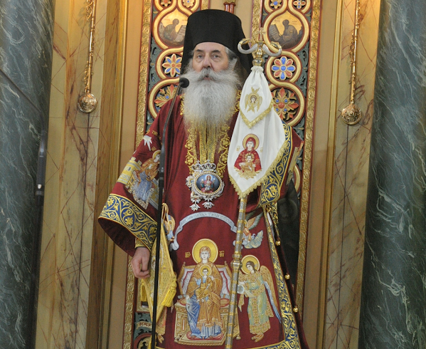 ΠΟΙΜΑΝΤΟΡΙΚΗ ΕΓΚΥΚΛΙΟΣ ΕΠΙ ΤΗ ΕΟΡΤΗ ΤΗΣ ΚΟΙΜΗΣΕΩΣ ΤΗΣ ΘΕΟΤΟΚΟΥ ΤΟΥ ΣΕΒ. ΜΗΤΡΟΠ. ΠΕΙΡΑΙΩΣ κ. ΣΕΡΑΦΕΙΜ