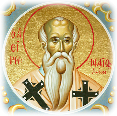 Ο ΑΓΙΟΣ ΙΕΡΟΜΑΡΤΥΣ ΕΙΡΗΝΑΙΟΣ ΕΠΙΣΚΟΠΟΣ ΛΟΥΓΔΟΥΝΩΝ