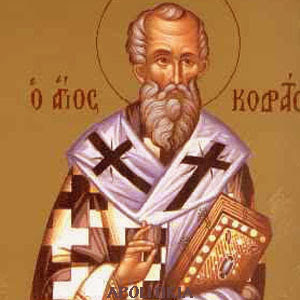 Ο ΑΓΙΟΣ ΑΠΟΣΤΟΛΟΣ ΚΟΔΡΑΤΟΣ Ο ΕΝ ΜΑΓΝΗΣΙΑ