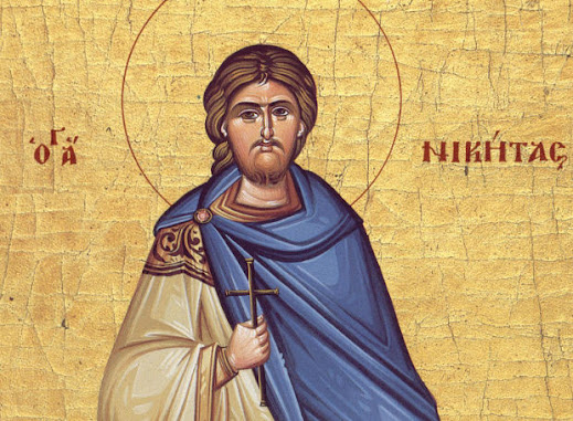 Ο ΑΓΙΟΣ ΜΕΓΑΛΟΜΑΡΤΥΣ ΝΙΚΗΤΑΣ
