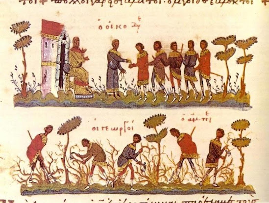 ΑΝΑΓΝΩΣΜΑΤΑ ΚΥΡΙΑΚΗΣ ΙΓ΄ ΜΑΤΘΑΙΟΥ