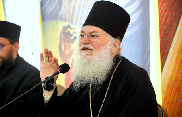 Ο ΓΕΡΩΝ ΕΦΡΑΙΜ Ο ΒΑΤΟΠΑΙΔΙΝΟΣ ΣΤΟ ΣΥΝΕΔΡΙΟ ΝΕΟΤΗΤΟΣ ΤΗΣ Ι. ΜΗΤΡΟΠΟΛΕΩΣ ΠΕΙΡΑΙΩΣ