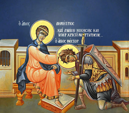 Ο ΑΓΙΟΣ ΜΑΡΤΥΣ ΝΕΣΤΩΡ