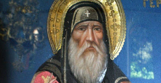 Ο ΟΣΙΟΣ ΓΕΡΑΣΙΜΟΣ Ο ΕΝ ΚΕΦΑΛΛΗΝΙΑ
