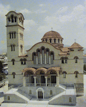 ΤΟ ΝΟΗΜΑ ΤΩΝ ΕΓΚΑΙΝΙΩΝ ΕΝΟΣ ΧΡΙΣΤΙΑΝΙΚΟΥ ΝΑΟΥ