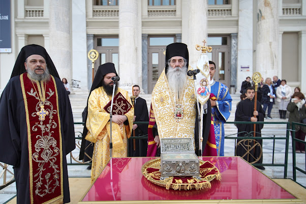 ΙΕΡΑ ΛΕΙΨΑΝΑ ΤΩΝ ΑΓΙΩΝ ΡΑΦΑΗΛ, ΝΙΚΟΛΑΟΥ ΚΑΙ ΕΙΡΗΝΗΣ ΑΠΟ ΤΗ ΜΥΤΙΛΗΝΗ ΣΤΟΝ ΑΓ. ΚΩΝΣΤΑΝΤΙΝΟ ΠΕΙΡΑΙΩΣ