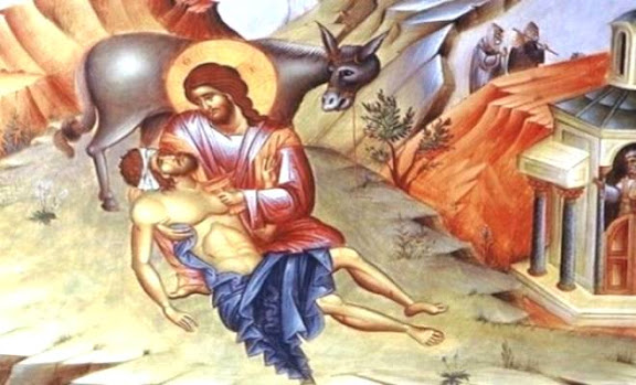 ΚΥΡΙΑΚΗ Η΄ ΛΟΥΚΑ (ΤΟΥ ΚΑΛΟΥ ΣΑΜΑΡΕΙΤΟΥ)