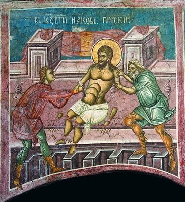 Η ΑΡΜΟΜΕΛΟΤΟΜΗΣΗ ΤΟΥ ΑΓΙΟΥ ΙΑΚΩΒΟΥ ΤΟΥ ΠΕΡΣΟΥ