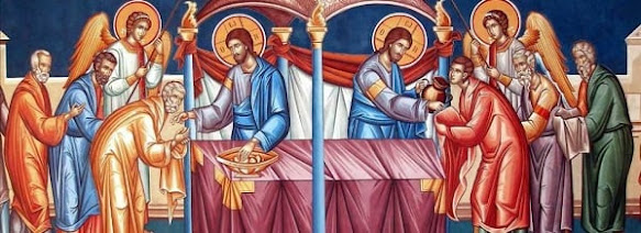 ΑΝΑΓΝΩΣΜΑΤΑ ΚΥΡΙΑΚΗΣ ΙΑ΄ ΛΟΥΚΑ (ΤΩΝ ΑΓΙΩΝ ΠΡΟΠΑΤΟΡΩΝ)