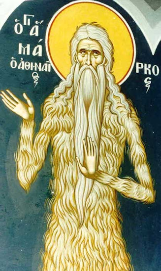 Ο ΠΙΟ ΚΑΛΟΣ ΜΑΣ ΣΥΜΒΟΥΛΟΣ