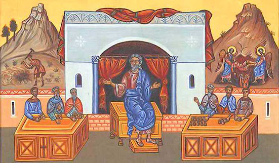ΚΥΡΙΑΚΗ ΙΣΤ΄ ΜΑΤΘΑΙΟΥ (ΤΩΝ ΤΑΛΑΝΤΩΝ)