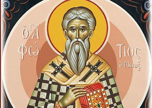 Ο ΜΕΓΑΣ ΦΩΤΙΟΣ Ο ΙΣΑΠΟΣΤΟΛΟΣ ΚΑΙ ΟΜΟΛΟΓΗΤΗΣ