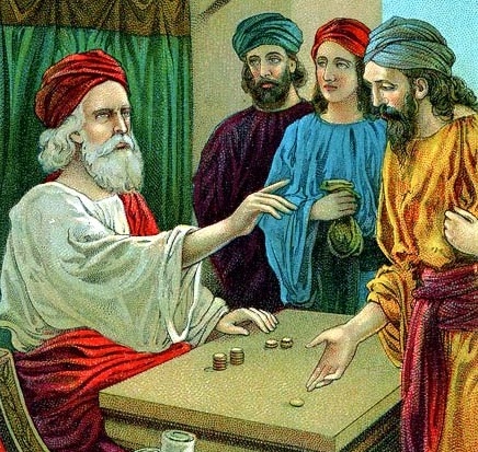 ΑΝΑΓΝΩΣΜΑΤΑ ΚΥΡΙΑΚΗΣ ΙΣΤ΄ ΜΑΤΘΑΙΟΥ (ΤΩΝ ΤΑΛΑΝΤΩΝ)
