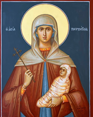 Η ΑΓΙΑ ΜΑΡΤΥΣ ΠΕΡΠΕΤΟΥΑ