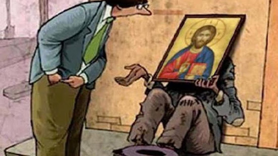 ΠΕΜΠΤΗ Β΄ ΝΗΣΤΕΙΩΝ