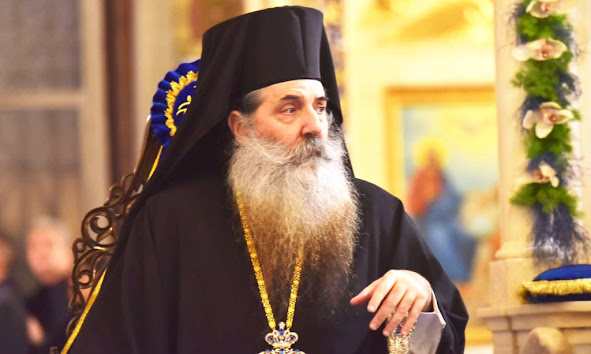 Ο ΣΕΒΑΣΜΙΩΤΑΤΟΣ ΠΕΙΡΑΙΩΣ ΣΕΡΑΦΕΙΜ ΓΙΑ ΤΗΝ ΚΥΡΙΑΚΗ ΤΗΣ ΟΡΘΟΔΟΞΙΑΣ