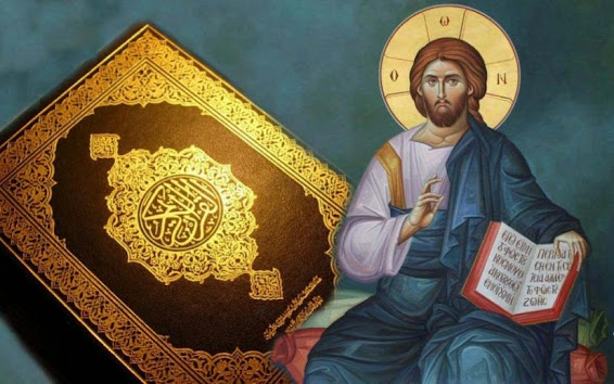 ΚΥΡΙΕ ΚΑΙ ΔΕΣΠΟΤΑ ΤΗΣ ΖΩΗΣ ΜΟΥ…