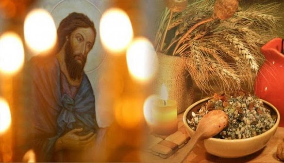 ΤΡΙΤΗ Β΄ ΝΗΣΤΕΙΩΝ