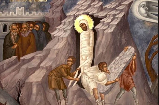 ΣΑΒΒΑΤΟΝ ΤΟΥ ΑΓΙΟΥ ΛΑΖΑΡΟΥ
