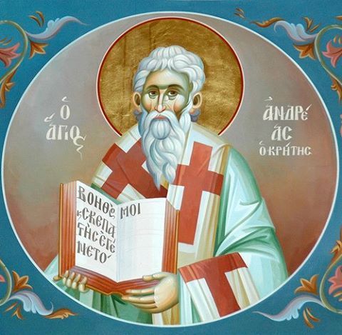 Ο ΜΕΓΑΣ   Κ Α Ν Ω Ν