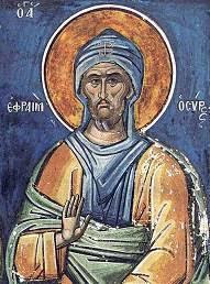 ΑΠΟ ΤΗΝ ΕΥΧΗ ΤΟΥ ΟΣΙΟΥ ΕΦΡΑΙΜ ΤΟΥ ΣΥΡΟΥ
