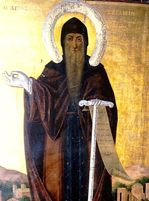 Ο ΟΣΙΟΣ ΣΕΡΑΦΕΙΜ Ο ΕΝ ΤΩ ΟΡΕΙ ΔΟΜΒΟΥ ΑΣΚΗΣΑΣ