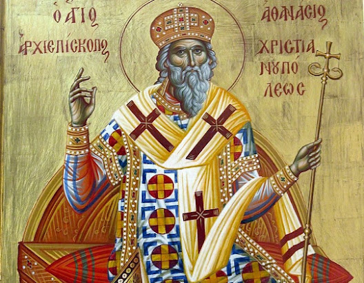 Ο ΕΝ ΑΓΙΟΙΣ ΠΑΤΗΡ ΗΜΩΝ ΑΘΑΝΑΣΙΟΣ ΧΡΙΣΤΙΑΝΟΥΠΟΛΕΩΣ