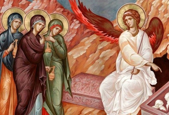 ΚΥΡΙΑΚΗ ΤΩΝ ΜΥΡΟΦΟΡΩΝ