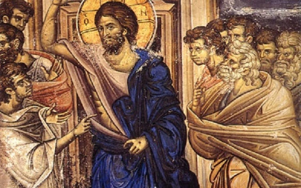 ΜΗ ΓΙΝΟΥ ΑΠΙΣΤΟΣ, ΑΛΛΑ ΠΙΣΤΟΣ!
