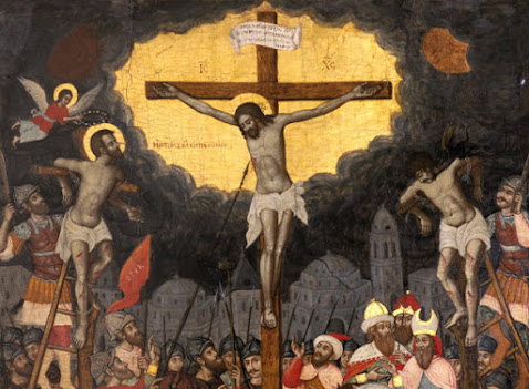 ΜΕΓΑ ΣΑΒΒΑΤΟΝ (Α΄ ΑΝΑΣΤΑΣΙΣ)
