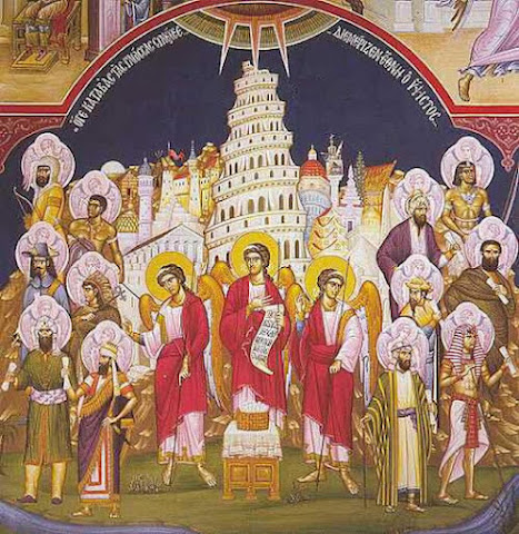 “ΑΥΤΗ ΕΣΤΙΝ ΠΕΝΤΗΚΟΣΤΗ!”
