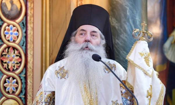 ΠΟΙΜΑΝΤΟΡΙΚΗ ΕΓΚΥΚΛΙΟΣ ΣΕΒ. ΜΗΤΡΟΠΟΛΙΤΟΥ ΠΕΙΡΑΙΩΣ κ. ΣΕΡΑΦΕΙΜ ΕΠΙ ΤΗ ΕΟΡΤΗ ΤΗΣ ΚΟΙΜΗΣΕΩΣ ΤΗΣ ΘΕΟΤΟΚΟΥ