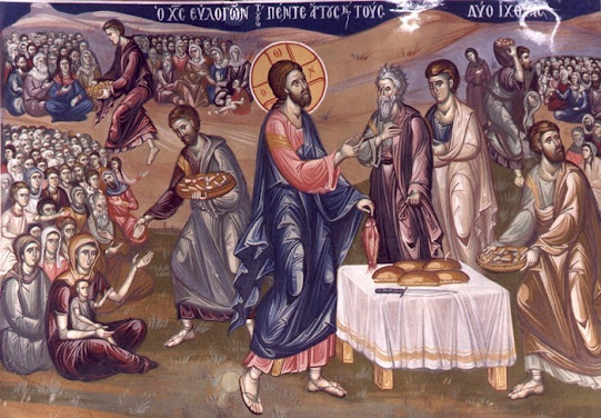 ΚΥΡΙΑΚΗ Η΄ ΜΑΤΘΑΙΟΥ