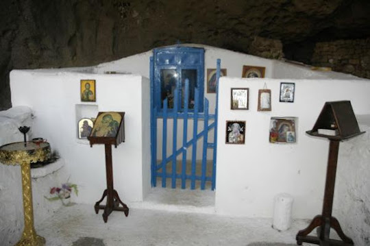 ΠΑΤΕΡΑ ΜΑΣ ΟΥΡΑΝΙΕ…