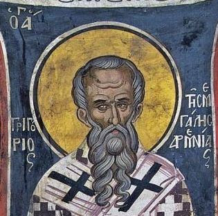 Ο ΑΓΙΟΣ ΙΕΡΟΜΑΡΤΥΣ ΓΡΗΓΟΡΙΟΣ ΦΩΤΙΣΤΗΣ ΚΑΙ ΕΠΙΣΚΟΠΟΣ ΤΗΣ ΜΕΓΑΛΗΣ ΑΡΜΕΝΙΑΣ