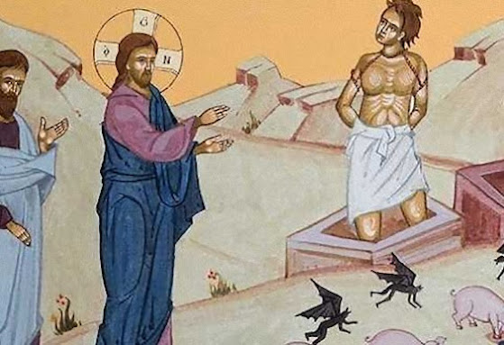 ΑΝΑΓΝΩΣΜΑΤΑ ΚΥΡΙΑΚΗΣ ΣΤ΄ ΛΟΥΚΑ